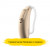 Слуховой аппарат Phonak Bolero M50-M