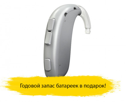 Слуховой аппарат Oticon Xceed 2 BTE UP