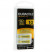 Батарейки Duracell Hearing AID 10