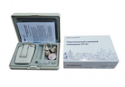 Карманный слуховой помощник СП-01P (Siemens Amiga 176)